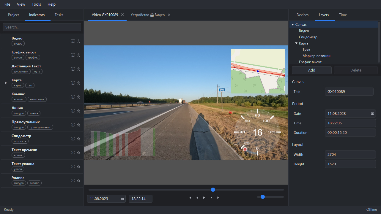 Video with telemetry overlays